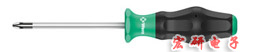 1350 PH Screwdriver for Phillips screws