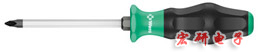 1350 SK PH Screwdriver for Phillips screws