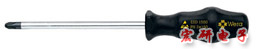 1550 PH Screwdriver for Phillips screws