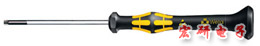 1567 TORX® Kraftform Micro Screwdriver