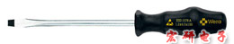 1578 A Slotted Screwdriver