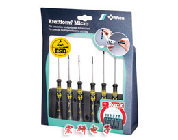 1578 A/6 Electronics Screwdriver Set + Rack