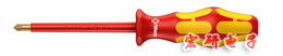 165 i PZ/S VDE-insulated screwdriver for PlusMinus-screws (Pozidriv/slotted)