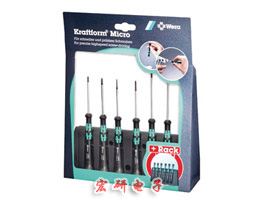 2067/6 Electronics TORX® BO Screwdriver Set + Rack