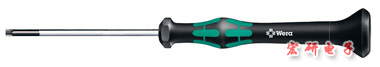 2067 Electronics TORX® HF screwdriver with holding function