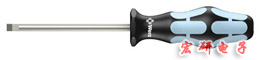 3335 Screwdriver for slotted screws, stainless