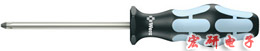 3355 PZ Screwdriver for Pozidriv screws, stainless