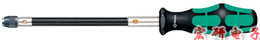 392 Flexible Shaft Bitholding Screwdriver