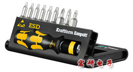 Kraftform Kompakt 11 ESD