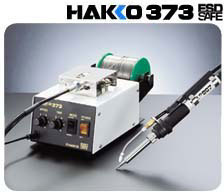 ׹HAKKO 373Ԅaϵy