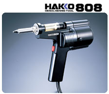 白光HAKKO 808吸錫槍