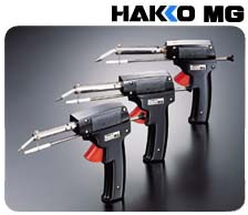 白光HAKKO MG送錫焊槍